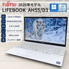 富士通 第8世代 corei7 高速SSD512 メモリ16GB ノートパソコン - メルカリ