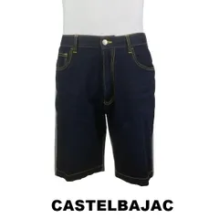 30％OFF　カステルバジャック　CASTELBAJAC　切り替えハーフパンツ　7215242118-2　コンのサムネイル