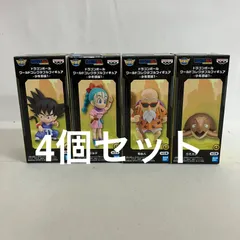 2026年最新】ドラゴンボール ワールドコレクタブルフィギュア 少年期編