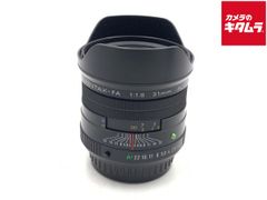 レアな日本製 Pentax FA31mm F1.8 Limited ウエポン化済 - メルカリ