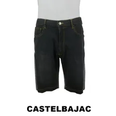 30％OFF　カステルバジャック　CASTELBAJAC　切り替えハーフパンツ　7215242118-3　グレーのサムネイル
