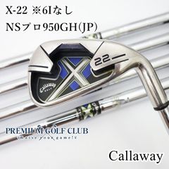 中古】[Bランク] フェアウェイウッド ブリヂストン B1 ST VENTUS BS6(S