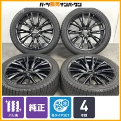 【バリ溝】BMW Mパフォーマンス 18in 7.5J +25 PCD112 ヨコハマ アイスガード iG70 225/45R18 品番:6885305 2シリーズ 3シリーズ 即納可能のサムネイル