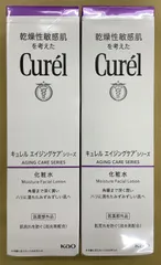 キュレル　 エイジングケア 化粧水 140ml    2本のサムネイル