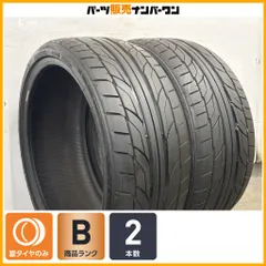 【良好品】ニットー NT555 G2 225/35R19 2本 MINI ミニ クラブマン  フォルクスワーゲン ゴルフ ベンツ C205 Cクラス 225/35R19 即納可能のサムネイル