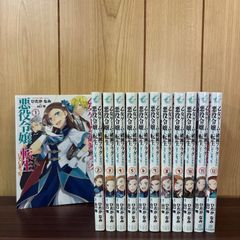 ちるらん 新撰組鎮魂歌 1〜36巻 全巻セット まとめ売り 漫画 本