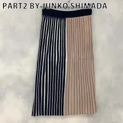 PART2 BY JUNKO SHIMADA パート2 スカートのサムネイル