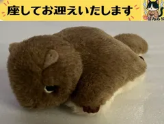 2026年最新】やまね工房の人気アイテム - メルカリ
