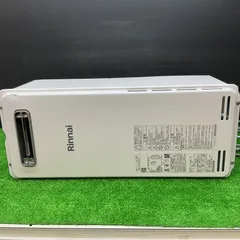 2026年最新】リンナイ中古 給湯器の人気アイテム - メルカリ