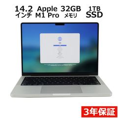 M3 MacBook Air 13インチ 24Gメモリ 1TB バッテリ96% - メルカリ