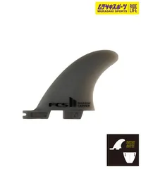 ムラスポ公式】新品 FCS2 エフシーエスツー FCAR-PG02-SSRSR CARVER