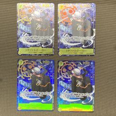 ワンピースカード まとめ売り　トラファルガー・ロー 4枚セット ワンピースカード まとめ売り トラファルガー・ロー 4枚セット - メルカリ