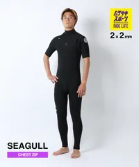 【ムラスポ公式】新品 RIPCURL リップカール チェストジップ D PATRO 16VMFS ウェットスーツ シーガル メンズのサムネイル