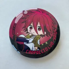【N10】ブシカプ！ マッシュル-MASHLE- ころコレ！カプセル缶バッジ カルパッチョ・ローヤンのサムネイル