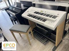 ☆ 85467【電子ピアノ】YAMAHA NU1X PBW 19年製 - メルカリ