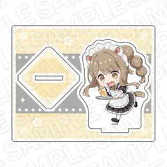 【予約】超かぐや姫！ アクリルスタンド 諌山真実 カフェ ver. 新品 未開封品 公式商品 正規品 【コンテンツシード】のサムネイル