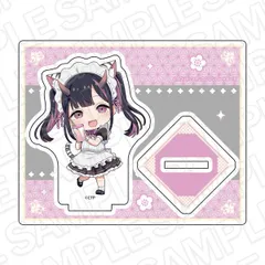 【予約】超かぐや姫！ アクリルスタンド 駒沢乃依 カフェ ver. 新品 未開封品 公式商品 正規品 【コンテンツシード】のサムネイル