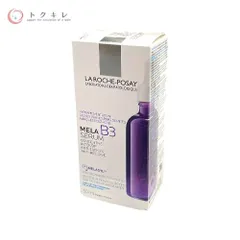 【トクキレ】ラ ロッシュ ポゼ メラ B3 セラム 50ml 未使用 美容液 スキンケアのサムネイル