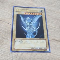 遊戯王 青眼の白龍 YAP1-JP001 サイン入り 人気カード - メルカリ