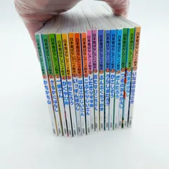 2026年最新】日本昔ばなしアニメ絵本（16冊セット）の人気アイテム