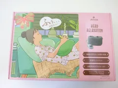 JENICA HEAD RELAXATION ヘッドリラクゼーション JC-AHR40-GY ヘッドスパ 未開封のサムネイル