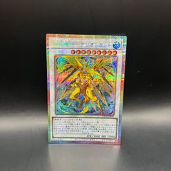 真・女神転生デビルチルドレン ネオフェニックス カード - メルカリ