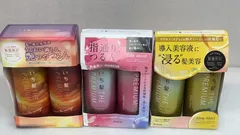 いち髪 シャンプー トリートメント ボトル セット **4424338のサムネイル