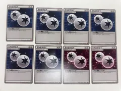 ポケカ　エネルギー　ダブル無色エネルギー8枚セット　XYH ピンク 20th含むのサムネイル