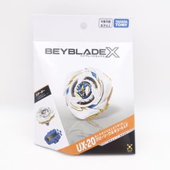 BEYBLADE X ベイブレードX BX-41 BX-42 ラバーカスタムグリップ