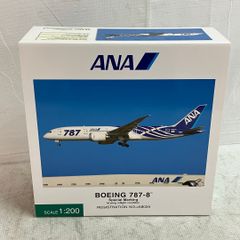 f*0様 限定SALE‼️1/200 PAN AM ボーイング737-200 - メルカリ