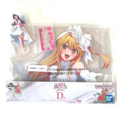 未開封 一番くじ 推しの子 夢の花束 D賞 ルビー バストアップアクリル