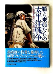 食卓の賢人たち 1 西洋古典叢書 アテナイオス 京都大学学術出版会