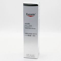 NIKKEN アポラクトフェリン アルファプラス 5本セット 久留米大学開発