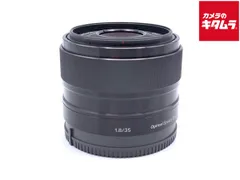 2026年最新】sony e 35mm f1.8 oss sel35f18の人気アイテム - メルカリ