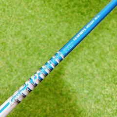 ツアーadPT5Ｓドライバーシャフトテーラメイド45.5インチ112.8センチ 47 ツアーAD SL-5 R2 ドライバー用 抜きシャフト 45.5インチ - メルカリ