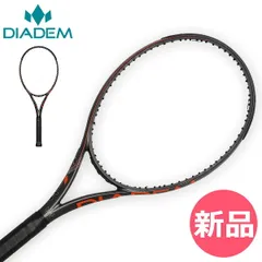 【新品】 ダイアデム Diadem Axis 98 アクシス 98 硬式 テニスラケット フレームのみ 中上級者 上級者 オールラウンド 安定性 快適性 ホールド感 トーナメントモデル 試合用 競技者向け ラケ 43/8"(L3) [DID-91]