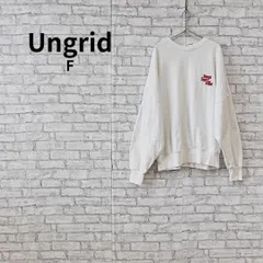 Ungrid オーバーサイズスウェット ロゴ刺繍 古着のサムネイル