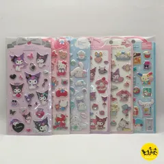 サンリオキャラクターズ パールマシュマロシール【6点 まとめ売り】のサムネイル