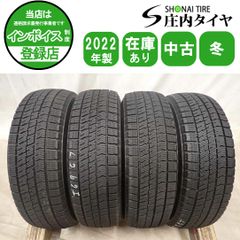 冬4本SET 会社宛送料無料 145/80R13 75Q グッドイヤー アイスナビ 8