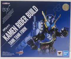 2026年最新】shfiguarts 仮面ライダービルドの人気アイテム - メルカリ
