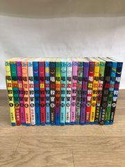 ☆【未開封あり】東京リベンジャーズ 1～31巻 全巻・場地圭介からの