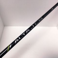 新品 ALTA J CB Black SR 45.75インチ DR用シャフト 新品 ALTA J CB Black S 45.75インチ DR用シャフト - メルカリ