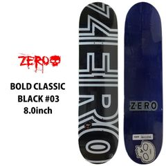 ゼロ スケートボード デッキ SINGLE SKULL #03 [ZE6] 8.0inch ZERO sk8