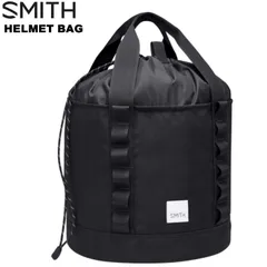 数量限定！スミス ヘルメットバッグ SMITH HELMET BAGのサムネイル