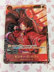 モンキー・D・ルフィ SR パラレル ST01-012 新時代の主役書き下ろし