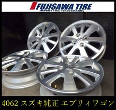 【3881】B送料無料▲プジョー純正 2008▲17x6.5J 4穴 108+20▲4本 26103420 3881】B送料無料△プジョー純正 2008△17x6.5J 4穴 108+20△4本