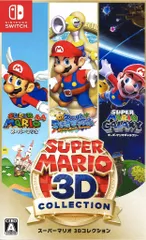 NS スーパーマリオ3Dコレクションのサムネイル