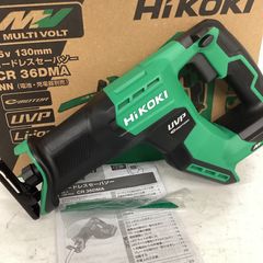 ☆マキタ(makita) コードレス全ネジカッター SC102DRGX【草加店