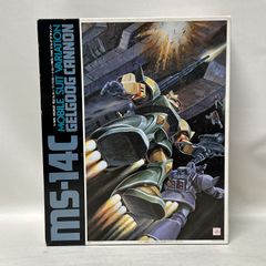 【LD】超時空要塞 マクロス SFチャレンジゲーム LD】超時空要塞 マクロス SFチャレンジゲーム - メルカリ