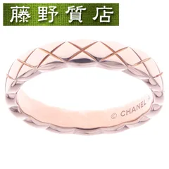 （新品仕上げ済）シャネル CHANEL ココクラッシュ リング ミニ ＃46 約 5.5号 K18 PG ピンク ゴールド J11785 ココクラッシュ 中古 シャネル ココクラッシュリング シャネル ピンキーリング ブランド ピンキーリング 5号 8876のサムネイル